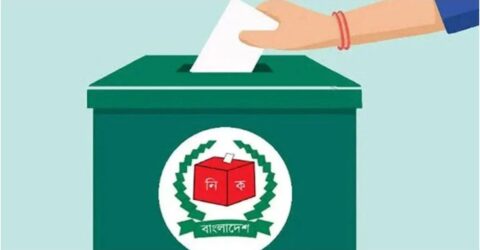 পিআর পদ্ধতির ব্যাপারে সাধারণ মানুষের ধারণা কম