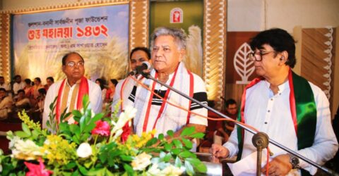 সকল ধর্মের মৌলিক শিক্ষা মানব কল্যাণ, শান্তি এবং দেশপ্রেম: ড. এম সাখাওয়াত হোসেন