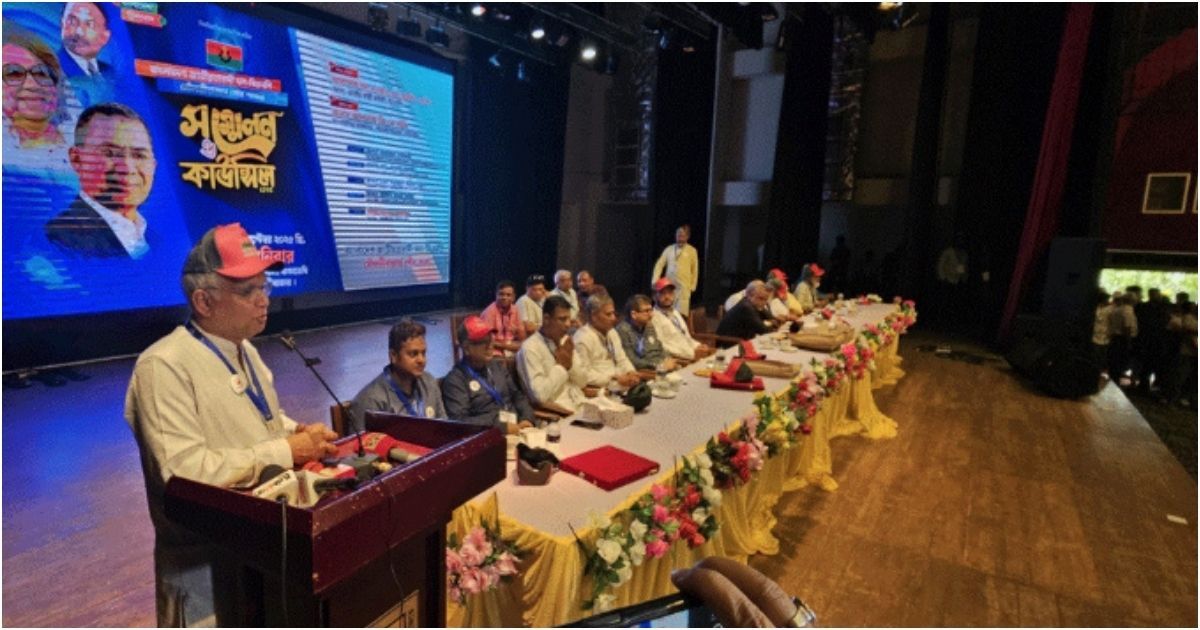 ডা: এ জেড এম জাহিদ হোসেনের মন্তব্য: সংবিধানে স্বৈরাচার থাকার কথা নয়, জনগণের কাছে যাওয়ার দাবি