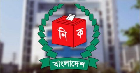 ইসি ২৮ সেপ্টেম্বর থেকে অংশীজনের সঙ্গে সংলাপ শুরু করবে