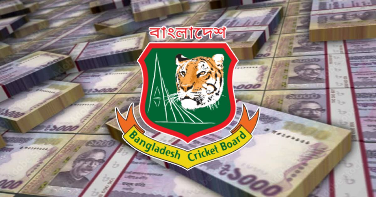 বিসিবির কোষাগারে রয়েছে প্রায় ১৪০০ কোটি টাকা
