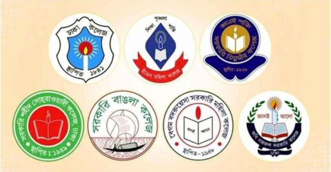 ৭ কলেজকে বিশ্ববিদ্যালয়ে রূপান্তর করা যাবে না: শিক্ষকদের হুঁশিয়ারি