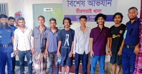 মীরসরাইয়ে ওয়ারেন্টভুক্ত ও মাদক মামলার আসামিসহ সাতজন গ্রেপ্তার