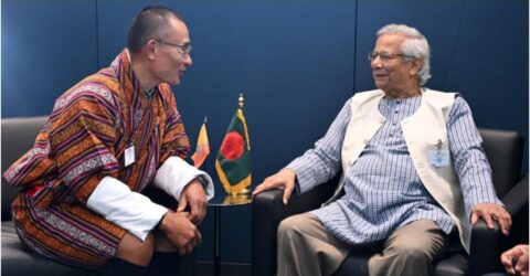 ভুটানের সঙ্গে মুক্ত বাণিজ্য চুক্তি স্বাক্ষর করার আগ্রহ প্রকাশ বাংলাদেশের
