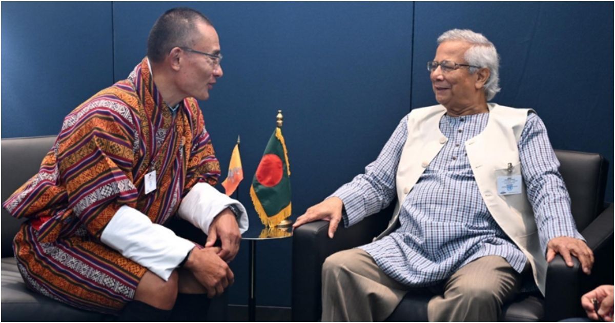 ভুটানের সঙ্গে মুক্ত বাণিজ্য চুক্তি স্বাক্ষর করার আগ্রহ প্রকাশ বাংলাদেশের
