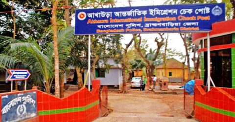 শারদীয় দুর্গাপূজা উপলক্ষে আখাউড়া স্থলবন্দর ৯ দিন বন্ধ থাকবে