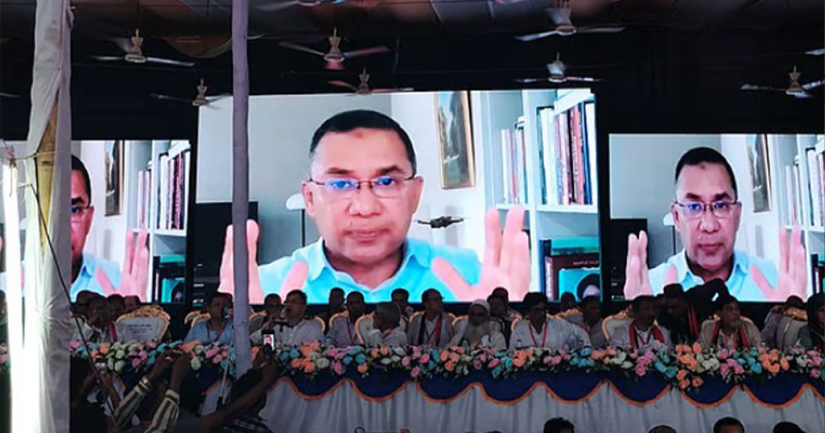 তারেক রহমান: আগামিদিনে ঢুকে পড়তে পারে ছদ্ম স্বৈরাচার