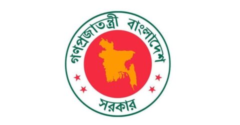 সরকারি কর্মচারীদের টানা ৪ দিনের ছুটি শুরু