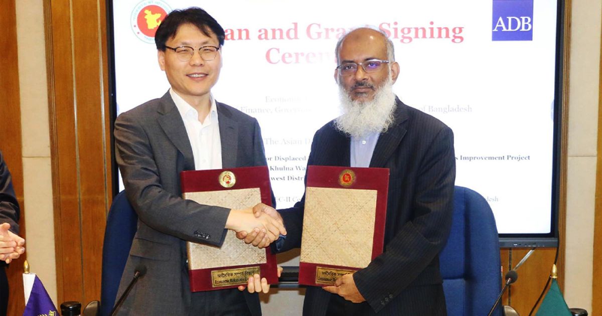 এডিবি তিন প্রকল্পে মোট ৩৬২৯ কোটি টাকা অর্থায়ন দেবে