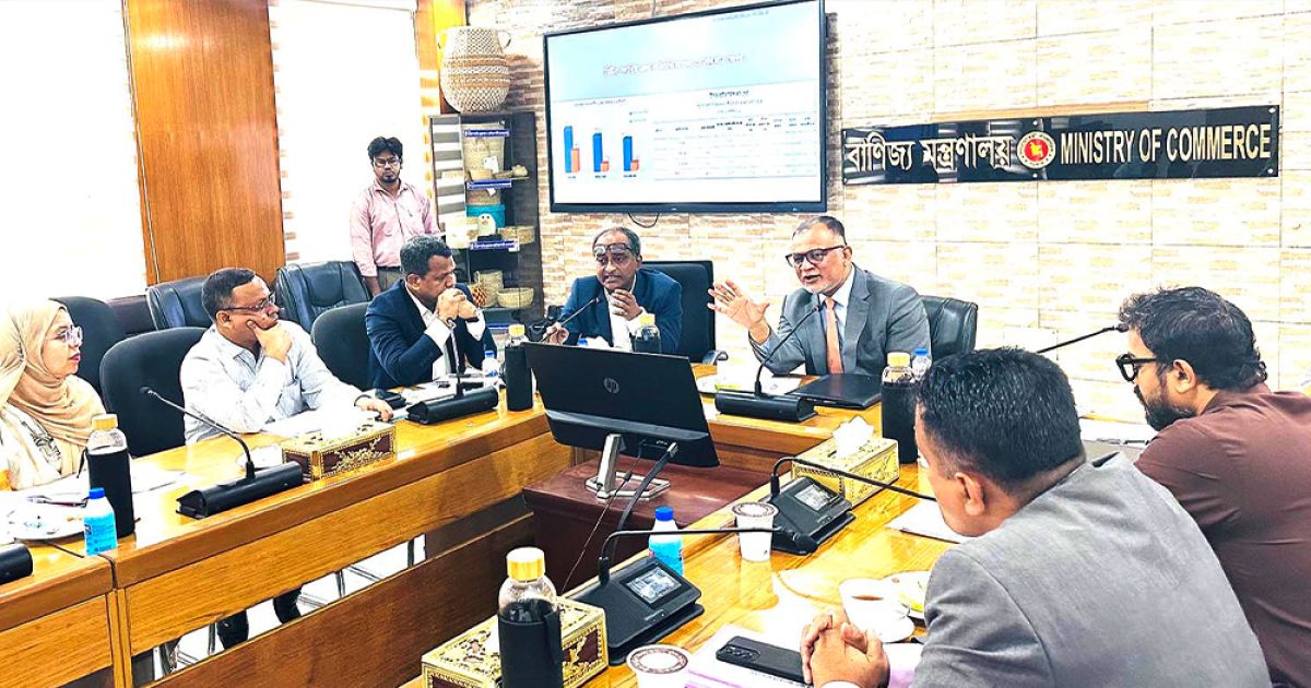 টিসিবির পণ্যের তালিকায় যোগ হচ্ছে চা, লবণসহ আরও ৫টি পণ্য নভেম্বর থেকে