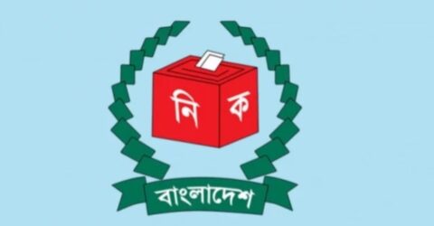 নির্বাচন কমিশন ১২ অক্টোবরের মধ্যে ভোটকেন্দ্রের দাবি-আপত্তি নিষ্পত্তি করবে