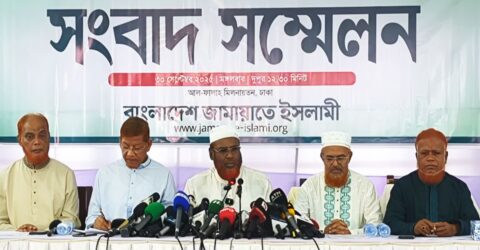 জামায়াতের ১২ দিনের আন্দোলনের কর্মসূচি ঘোষণা, পিআর পদ্ধতির দাবিতে