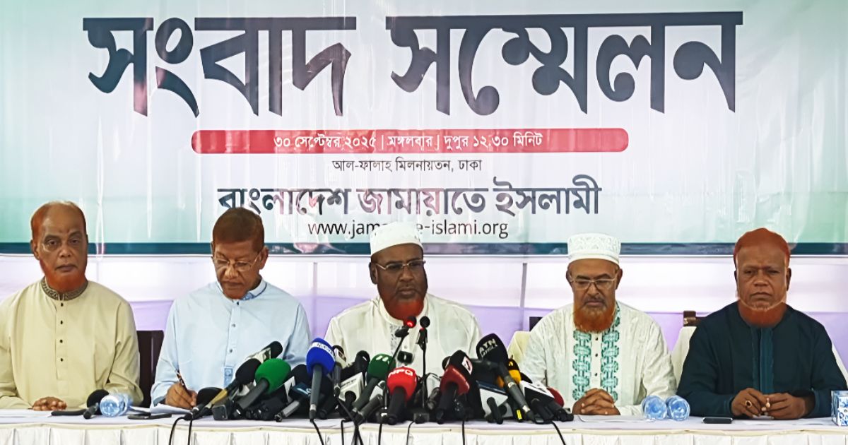 জামায়াতের ১২ দিনের আন্দোলনের কর্মসূচি ঘোষণা, পিআর পদ্ধতির দাবিতে