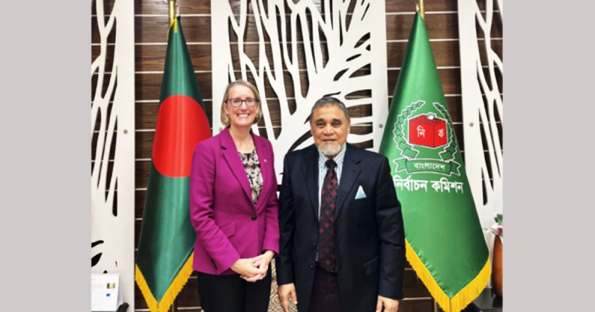 বাংলাদেশে সুষ্ঠু নির্বাচন জন্য ব্রিটিশ সমর্থন পুনর্ব্যক্ত করলেন সারাহ কুক