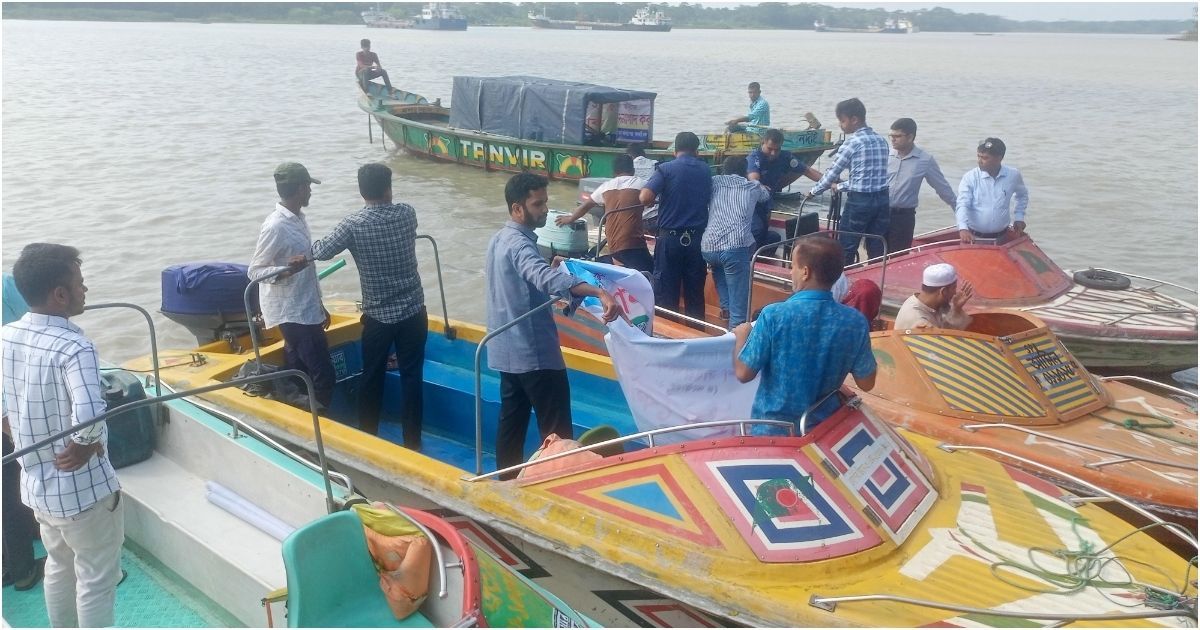 ইলিশ ধরায় ২২ দিনের নিষেধাজ্ঞা শুরু