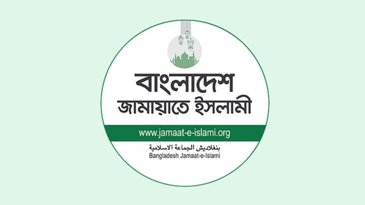 পিঁর আন্দোলনের আড়ালে নির্বাচন প্রস্তুতিতে জামায়াতের পরিকল্পনা