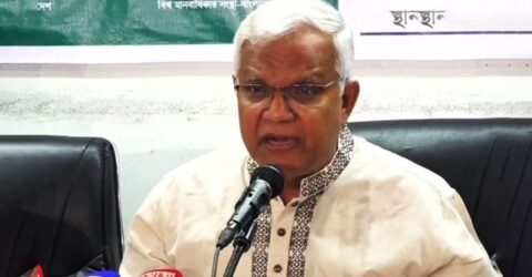 ডা. জাহিদ: সরকার নয়, জনগণ সিদ্ধান্ত নিবে আওয়ামী লীগের নিষিদ্ধের ব্যাপারে