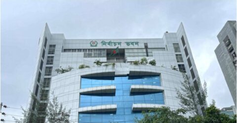 ইসির গণমাধ্যম প্রতিনিধিদের সঙ্গে সংলাপ আজ