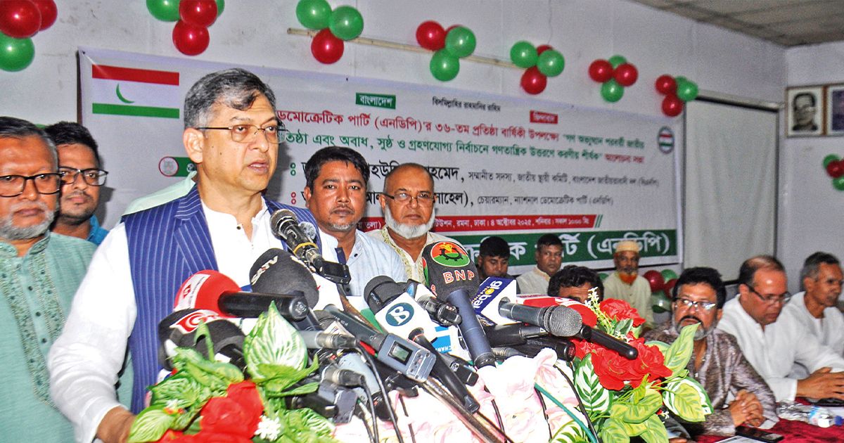 সালাহউদ্দিন আহমদ বললেন, ১৮ কোটি মানুষের ভাগ্য নিয়ে খেলা চলতে পারে না
