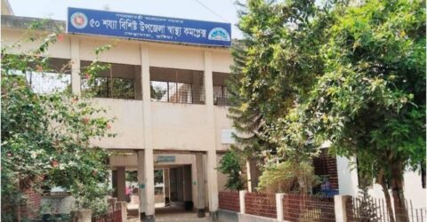 ভেড়ামারা উপজেলা স্বাস্থ্য কমপ্লেক্সে জরুরি জনবল ও নৈতিকতা সংকট, রোগীরা ক্ষতিগ্রস্ত