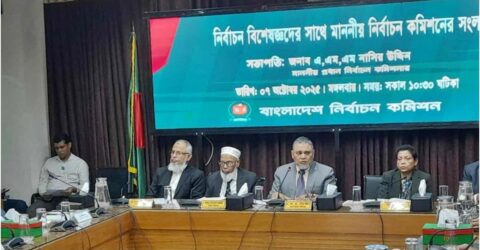 সিইসির বললেন, এই নির্বাচন জীবন শেষ সুযোগ