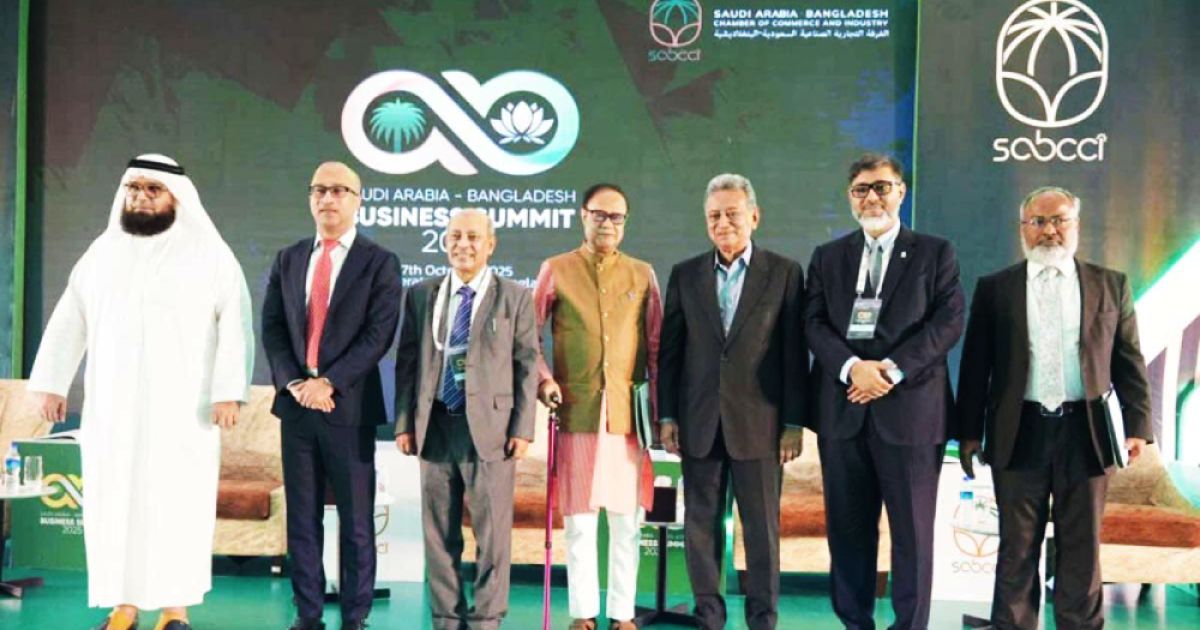 অর্থনীতিতে সৌদি আরব ও বাংলাদেশ পারস্পরিক পরিপূরক হতে পারে: গভর্নর