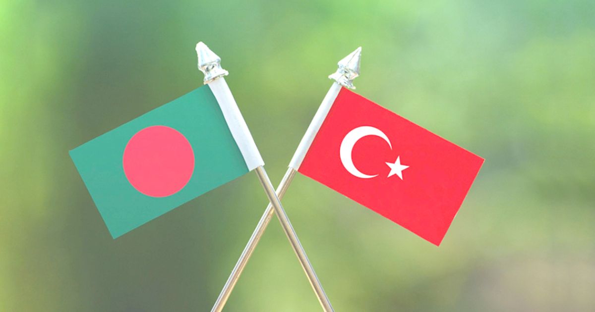 বাংলাদেশের তুরস্ক সফরে বিনিয়োগ সহযোগিতা জোরদার করার পরিকল্পনা