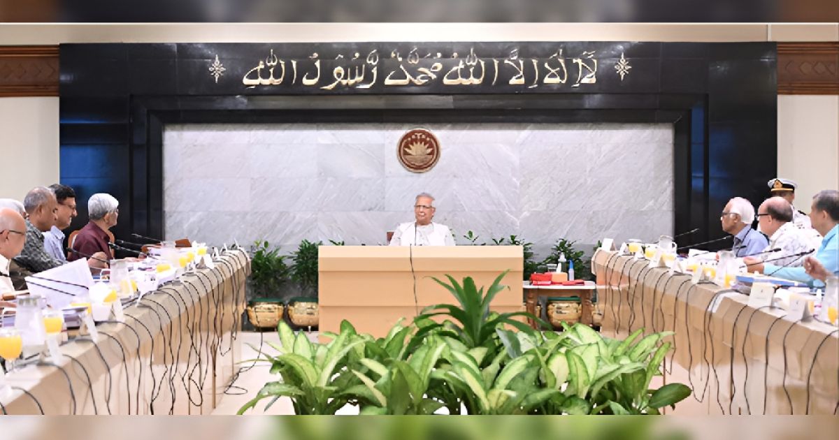 উপদেষ্টা পরিষদের জরুরি বৈঠক অনুষ্ঠিত