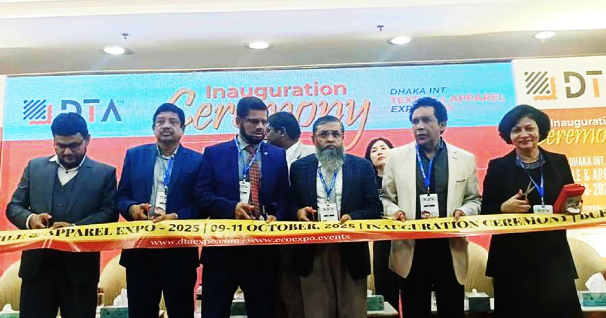 ঢাকায় শুরু হচ্ছে ৫ দিনের ফার্নিচার মেলা, আসছে ১৪ অক্টোবর