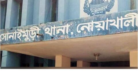 সোনাইমুড়ীতে চাঁদা না দেয়ায় সাংবাদিককে হামলার ঘটনায় গ্রেফতার