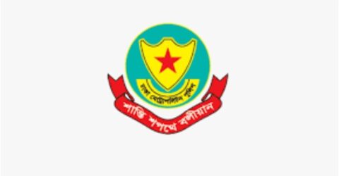 রাজধানীর হাতিরঝিল থানা থেকে ৯ অপরাধী গ্রেফতার