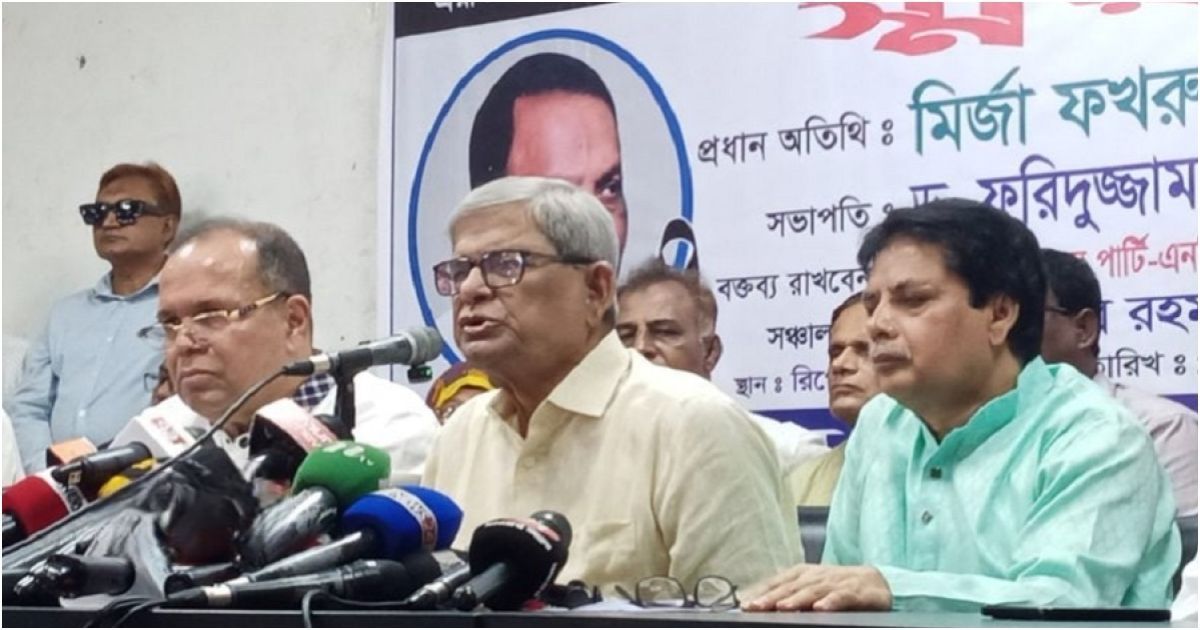 পিআর পদ্ধতি এই দেশের মানুষ গ্রহণ করবে না: মির্জা ফখরুল