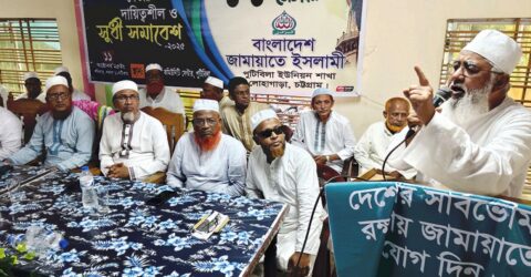ইসলামী শক্তির বিজয় জন্য সবাইকে ঐক্যবদ্ধ থাকতাই উচিত: শাহজাহান চৌধুরী