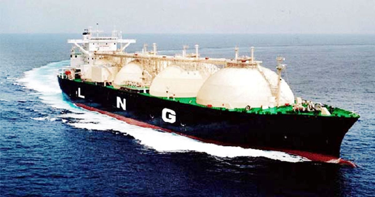 এশিয়ার স্পট মার্কেটে এলএনজির দাম বাড়ল