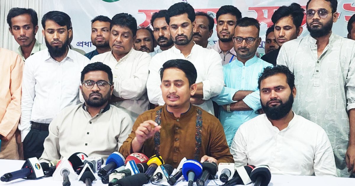 এনসিপি জোটবদ্ধ হয়ে নির্বাচন করবে: সারজিস আলম