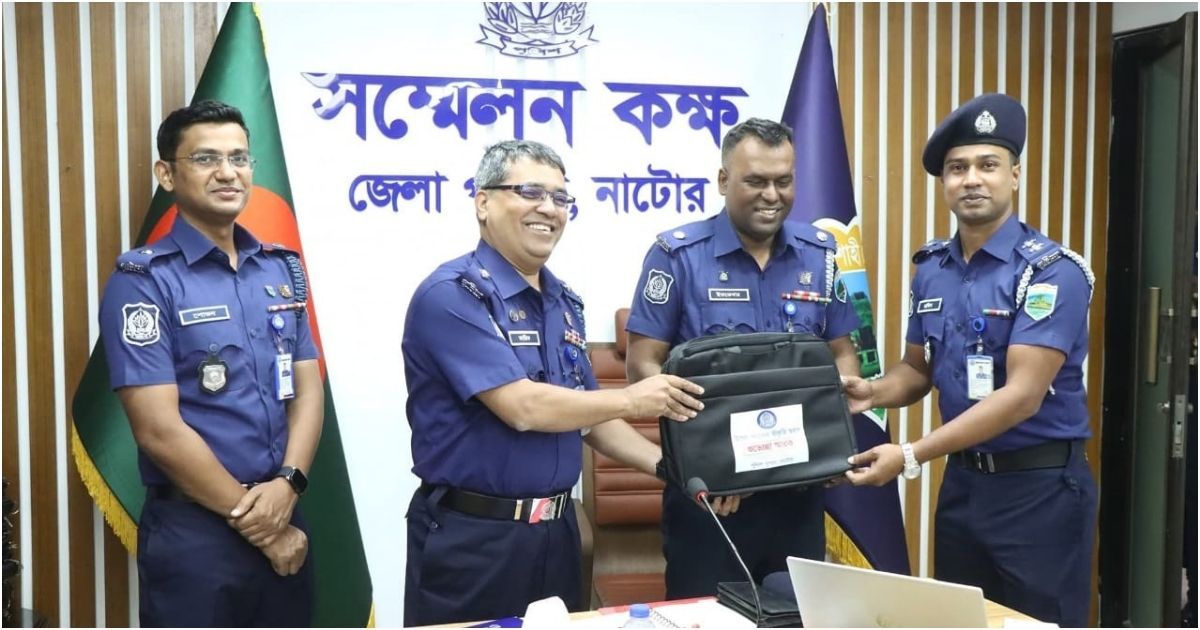 নাটোরে বড়াইগ্রাম শ্রেষ্ঠ থানা ও এসআই রাকিবুল ইসলাম শ্রেষ্ঠ অফিসার