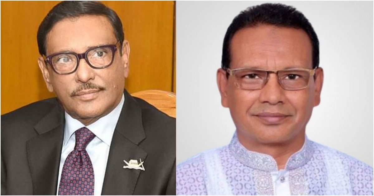 ওবায়দুল কাদেরের ছোট ভাই গ্রেপ্তার