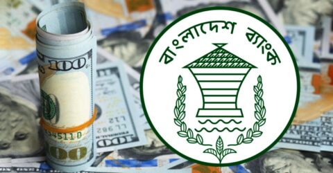 বাংলাদেশ ব্যাংক আরও ৩৮ মিলিয়ন মার্কিন ডলার নিলামে কিনেছে