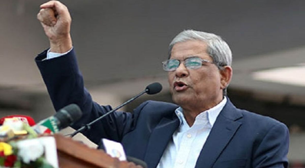 মির্জা ফখরুলের আহ্বান: দেশকে বাঁচানোর জন্য বিভাজন ও দাবি-দাওয়া বন্ধ করুন