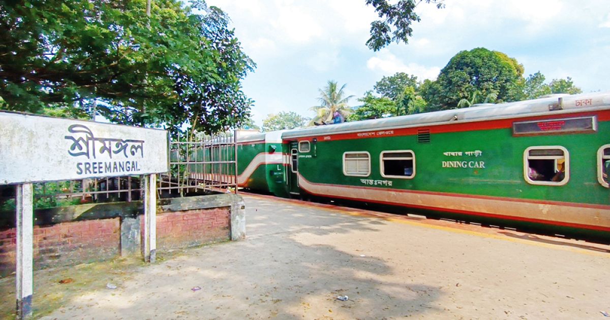 শ্রীমঙ্গলের পর্যটকদের টিকিট সমস্যা প্রকট