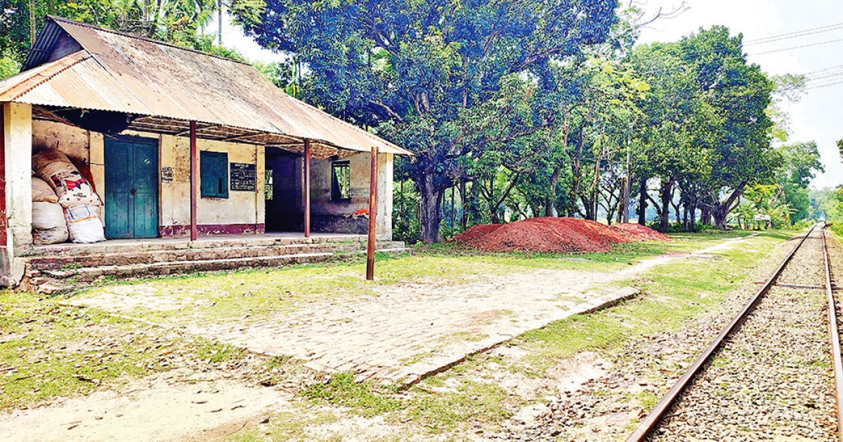 সরিষাবাড়ীর ৭ রেলস্টেশনের মধ্যে ৩টি বন্ধ, যাত্রীরা দুর্ভোগে