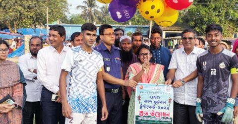 কালাইয়ে ইউএনও কাপ ফুটবল টুর্নামেন্টের উদ্বোধন
