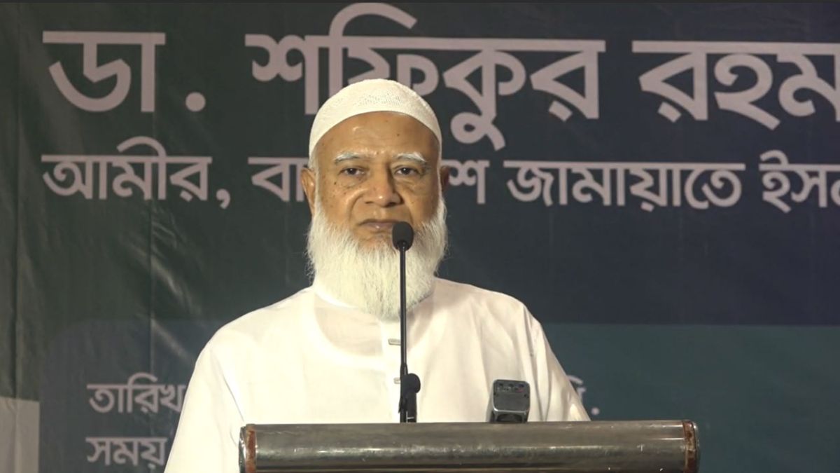 জামায়াত আমিরের ঘোষণা: আগামীতেও জাতি দেখবে ডাকসু-জাকসু-চাকসুর প্রতিচ্ছবি