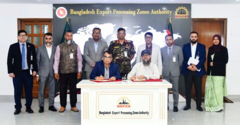 চীনা প্রতিষ্ঠান উচ্চমানের গার্মেন্টস কারখানা শুরু করবে বেপজা অর্থনৈতিক অঞ্চলে