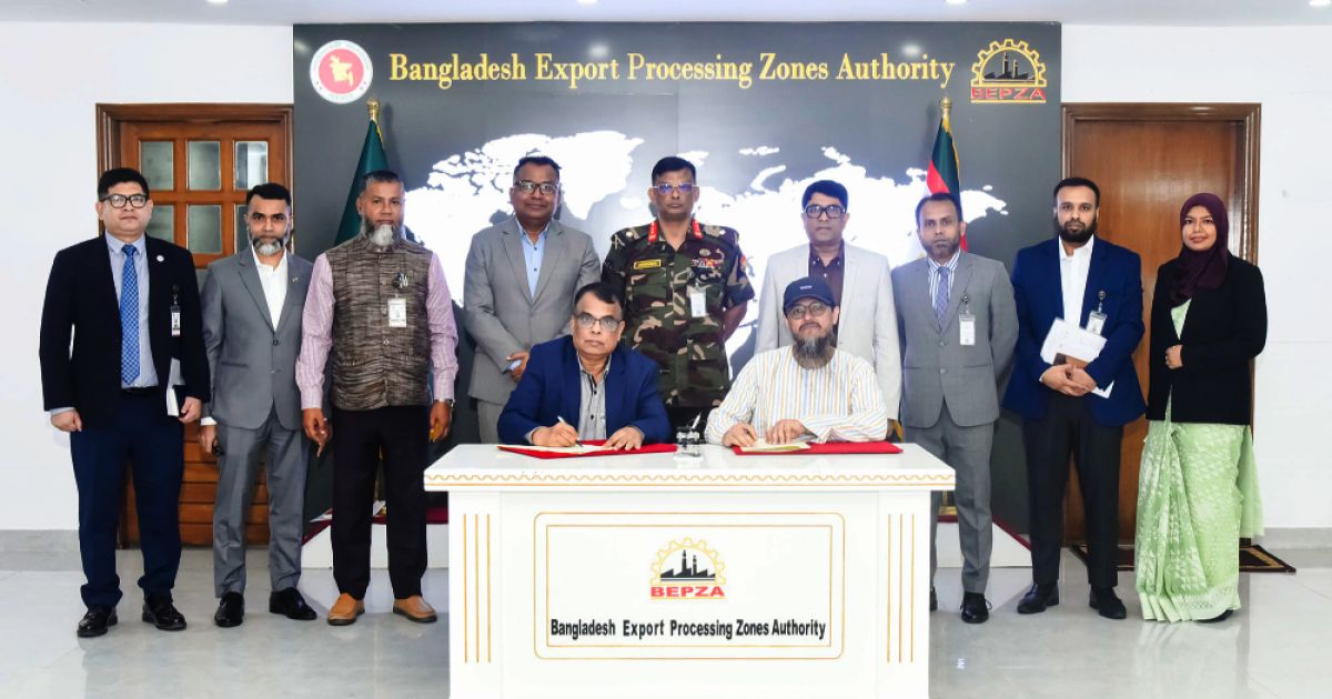 চীনা প্রতিষ্ঠান উচ্চমানের গার্মেন্টস কারখানা শুরু করবে বেপজা অর্থনৈতিক অঞ্চলে