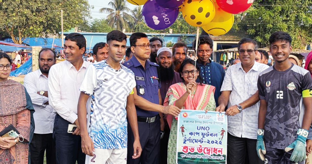 কালাইয়ে ইউএনও কাপ ফুটবল টুর্নামেন্টের শুভ সূচনা