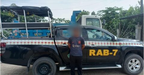 চট্টগ্রামে র‍্যাবের অভিযান: ডাকাত সর্দার গ্রেপ্তার