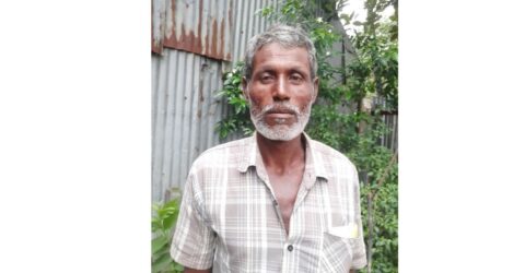 কিশোরগঞ্জে ধনু নদীতে মাছ ধরতে গিয়ে নিখোঁজের ৪৮ ঘণ্টা পর জেলের মৃতদেহ উদ্ধার
