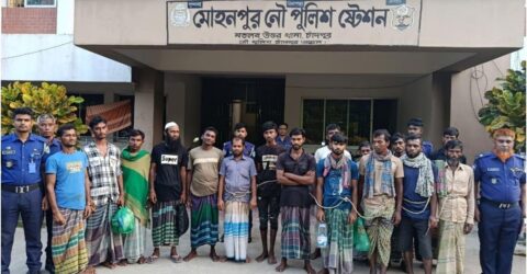 ইলিশ রক্ষায় মেঘনায় নৌ-পুলিশের বিশেষ অভিযান, ১৬ জেলেকে আটক