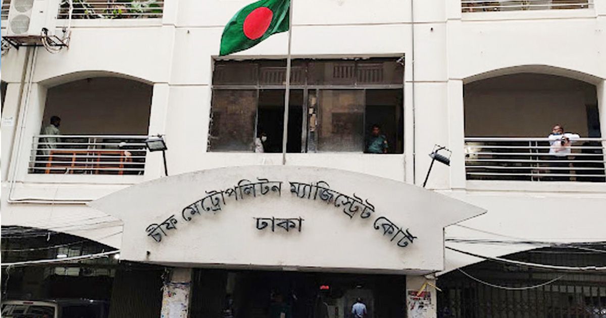 পর্নোগ্রাফি গ্রুপ ও অর্থ লেনদেনকারীদের বিরুদ্ধে মামলার নির্দেশনা